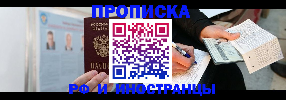 форма 3 в Назарово
